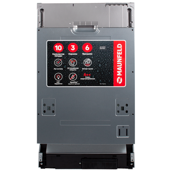Встраиваемая посудомоечная машина Maunfeld MLP45230 Light Beam - фото 2