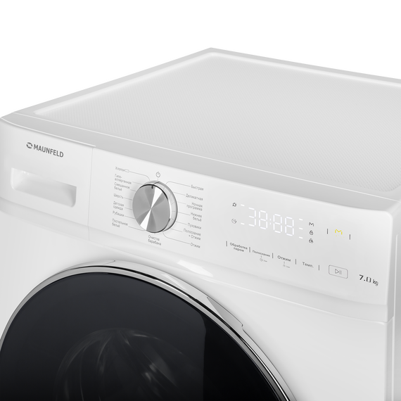 Стиральная машина Maunfeld MFWM127IWH053 - фото 8