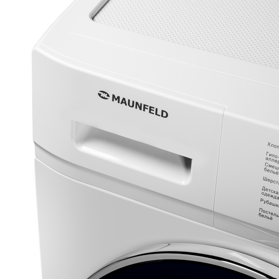 Стиральная машина Maunfeld MFWM127IWH053 - фото 16