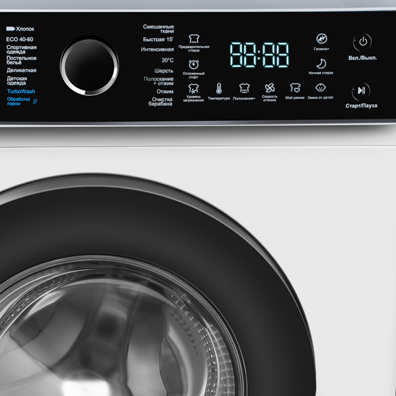 Стиральная машина Maunfeld MFWM127IWHT - фото 8