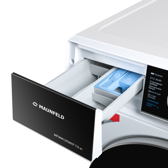 Стиральная машина Maunfeld MFWM127IWHT - фото 11