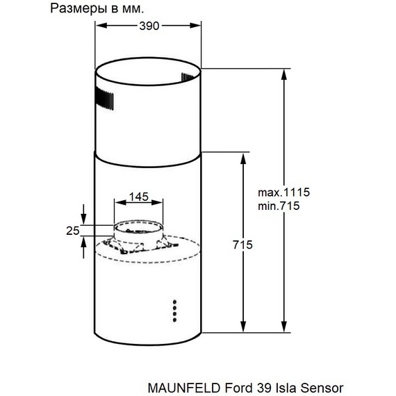 Вытяжка Maunfeld Ford 39 Isla Sensor Black - фото 3