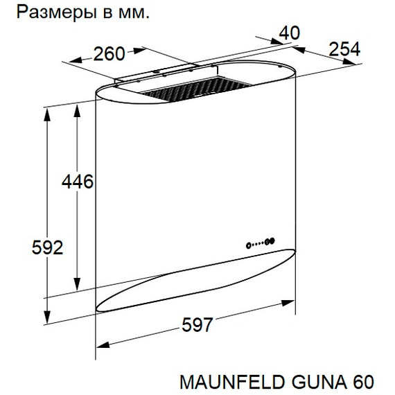 Вытяжка Maunfeld GUNA 60 Black/Anthracite with Pink Gold - фото 16