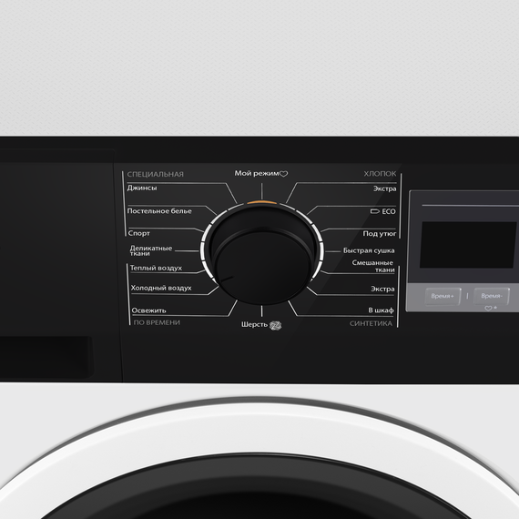 Сушильная машина Maunfeld MFDM168WH03B - фото 7