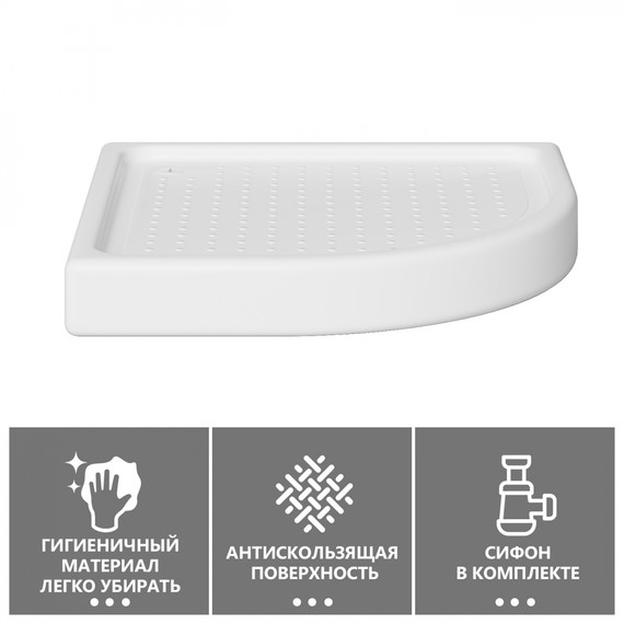 Поддон акриловый Abber 80x80 см AD3A080 - фото 3