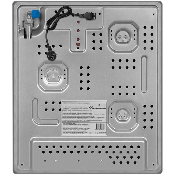 Газовая варочная поверхность Maunfeld EGHS.43.3STS-ESL - фото 13