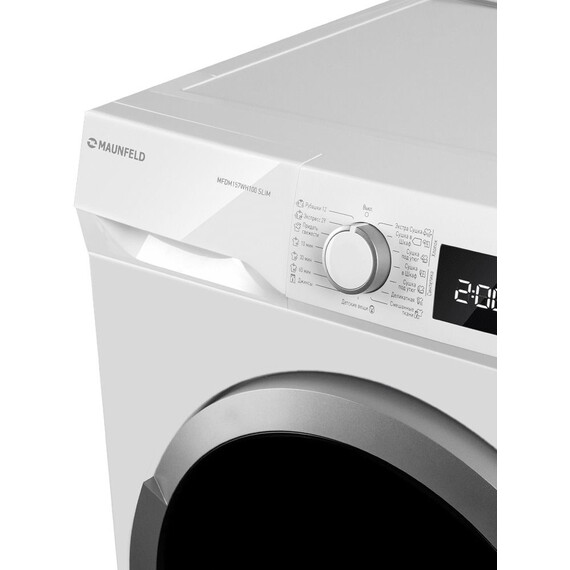 Сушильная машина Maunfeld MFDM157WH100 SLIM - фото 10