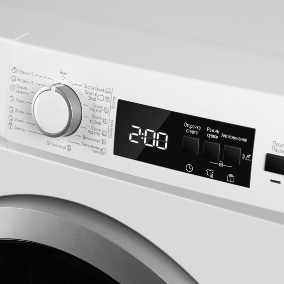 Сушильная машина Maunfeld MFDM157WH100 SLIM - фото 11