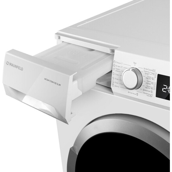 Сушильная машина Maunfeld MFDM157WH100 SLIM - фото 9