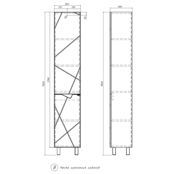 Пенал напольный Loranto Оптимум 35 см CS00105923 - фото 10
