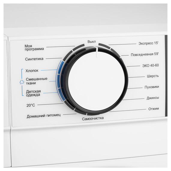 Стиральная машина с паром Korting KWM 45IS148 (инвертор) - фото 9