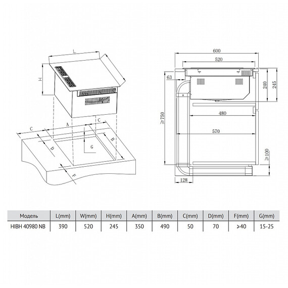 Индукционная варочная поверхность Korting HIBH 40980 NB Domino - фото 3