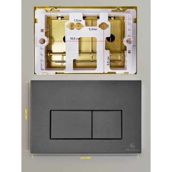 Инсталляция для подвесного унитаза Grocenberg GS3050-KM3070BG с кнопкой смыва графит - фото 5