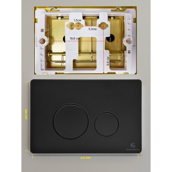 Кнопка смыва GROCENBERG KM3090BL, чёрный матовый - фото 2