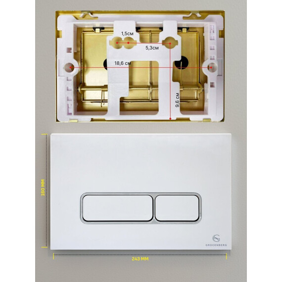 Кнопка смыва GROCENBERG KP3060W, белый - фото 2