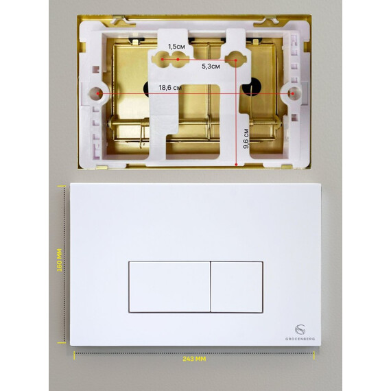 Кнопка смыва GROCENBERG KP3070W, белый - фото 2