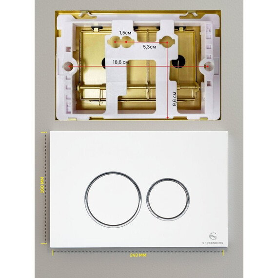 Кнопка смыва GROCENBERG KP3090W, белый - фото 2