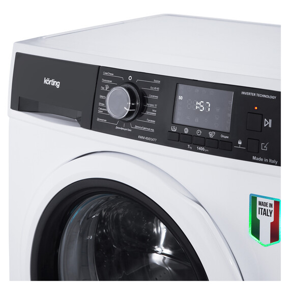 Стиральная машина Korting KWM 45ID1477 (инвертор) - фото 8