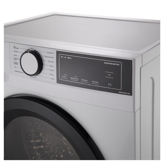 Стиральная машина с паром Korting KWM 45IS148 (инвертор) - фото 7