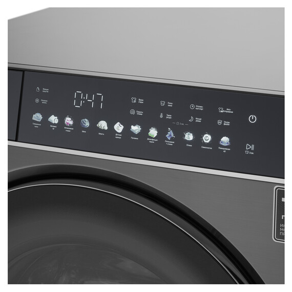 Стиральная машина с паром Korting KWM 60DS1499 An (инвертор) - фото 8