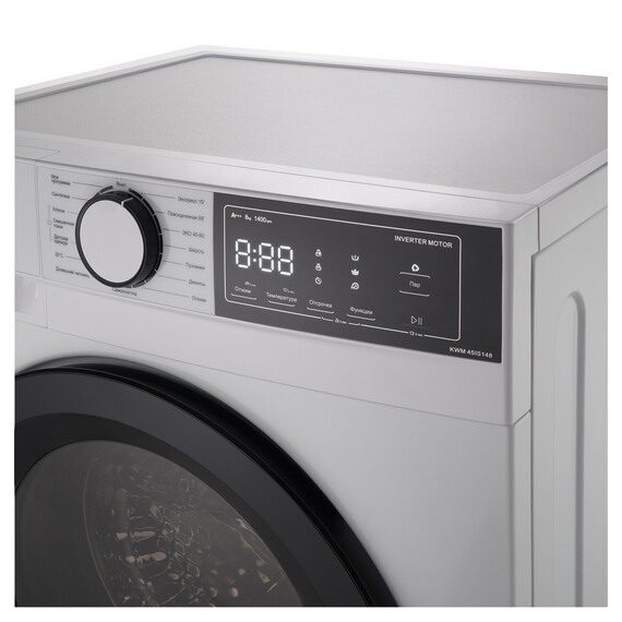 Стиральная машина с паром Korting KWM 45IS148 (инвертор) - фото 5