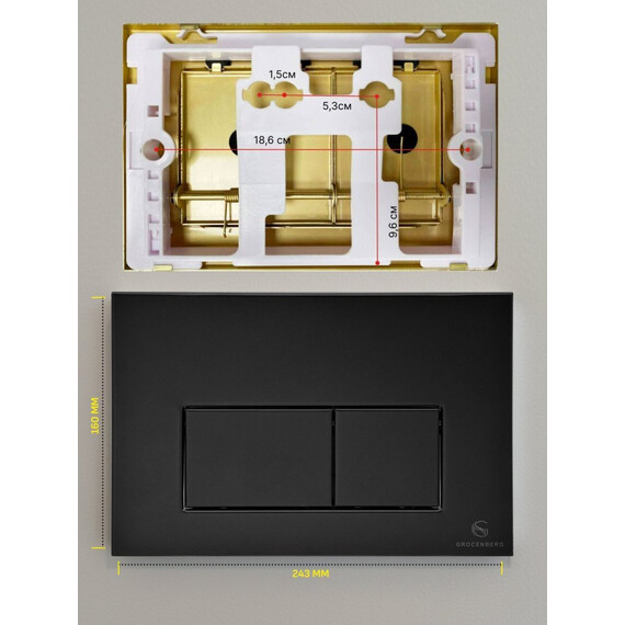 Инсталляция для подвесного унитаза Grocenberg GS3050-KM3070BL с кнопкой смыва чёрный матовый - фото 6