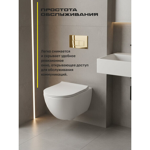 Инсталляция для подвесного унитаза Grocenberg GS3050-KM3070GO с кнопкой смыва золото - фото 7