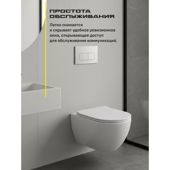 Инсталляция для подвесного унитаза Grocenberg GS3050-KM3070NK с кнопкой смыва никель - фото 7