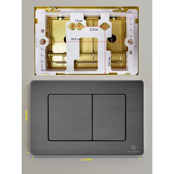 Инсталляция для подвесного унитаза Grocenberg GS3050-KM3080BG с кнопкой смыва графит - фото 6