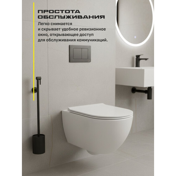 Инсталляция для подвесного унитаза Grocenberg GS3050-KM3080BG с кнопкой смыва графит - фото 7