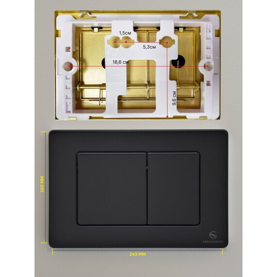 Инсталляция для подвесного унитаза Grocenberg GS3050-KM3080BL с кнопкой смыва чёрный матовый - фото 6