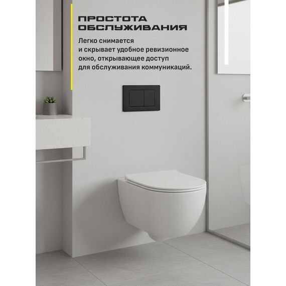 Инсталляция для подвесного унитаза Grocenberg GS3050-KM3080BL с кнопкой смыва чёрный матовый - фото 7