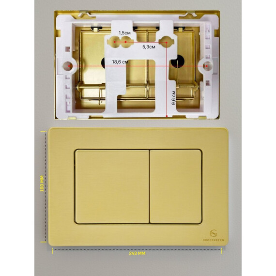 Инсталляция для подвесного унитаза Grocenberg GS3050-KM3080MG с кнопкой смыва золото матовое - фото 6