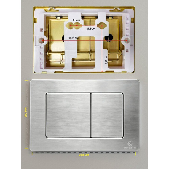 Инсталляция для подвесного унитаза Grocenberg GS3050-KM3080NK с кнопкой смыва никель - фото 6