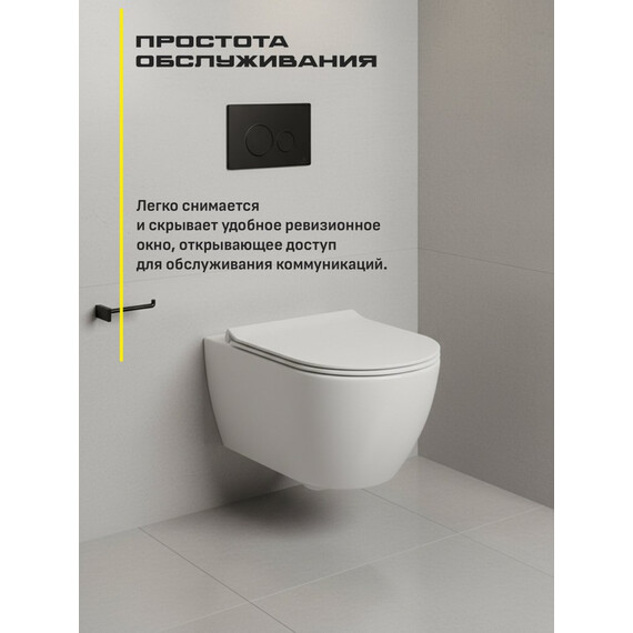 Инсталляция для подвесного унитаза Grocenberg GS3050-KM3090BL с кнопкой смыва чёрный матовый - фото 7