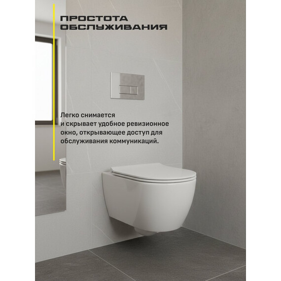 Инсталляция для подвесного унитаза Grocenberg GS3050-KP3070CR с кнопкой смыва хром - фото 7