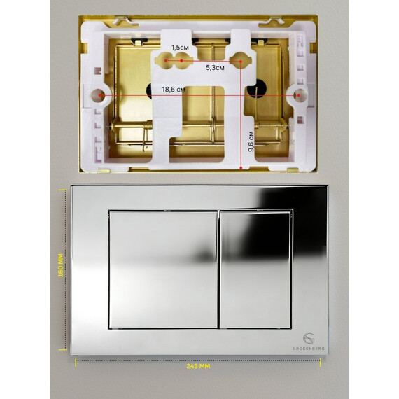 Инсталляция для подвесного унитаза Grocenberg GS3050-KP3080CR с кнопкой смыва хром - фото 6