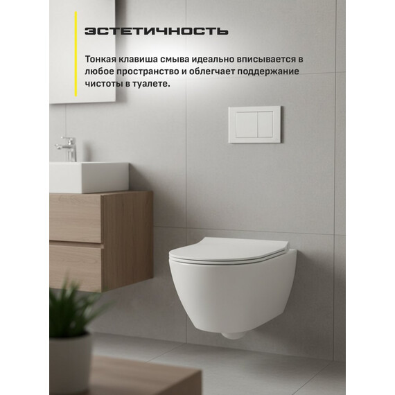 Инсталляция для подвесного унитаза Grocenberg GS3050-KP3080CR с кнопкой смыва хром - фото 9