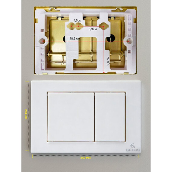 Инсталляция для подвесного унитаза Grocenberg GS3050-KP3080W с кнопкой смыва белый - фото 6