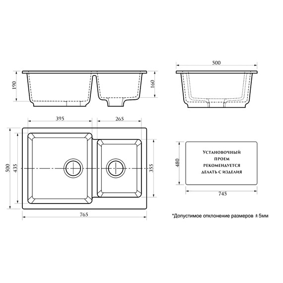 Кухонная мойка Azario Grand CS00079903, чёрный, Цвет производителя: чёрный - фото 3