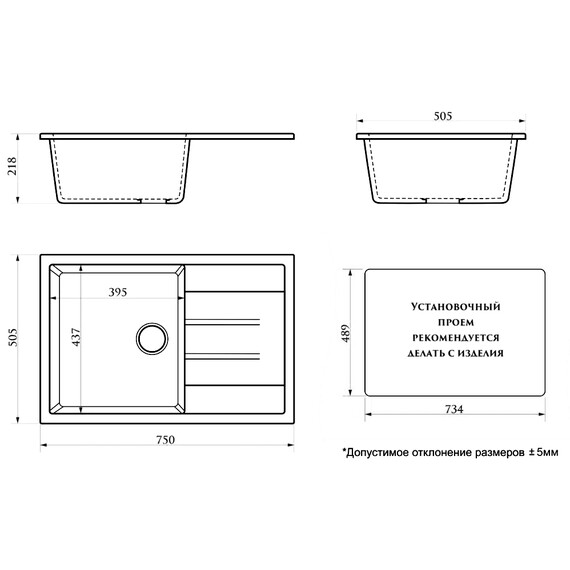 Кухонная мойка Azario Vision CS00079703, хлопок, Цвет производителя: хлопок - фото 3