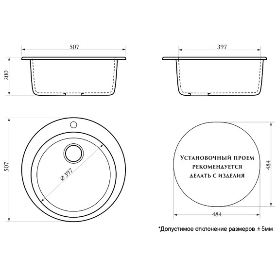 Кухонная мойка Azario Vital CS00078348, светло-серый, Цвет производителя: светло-серый - фото 3