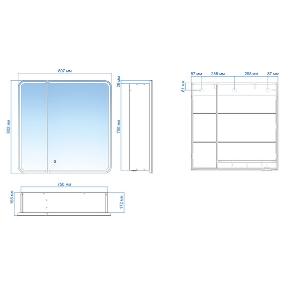 Зеркало-шкаф Azario Alliance Led 80 см LED-00002516 - фото 4