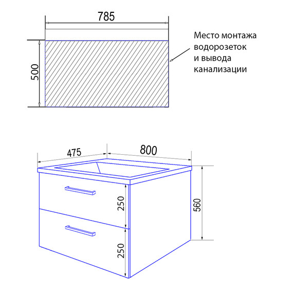 Тумба подвесная с раковиной Azario Ника 80 см CS00080145, белый матовый - фото 4