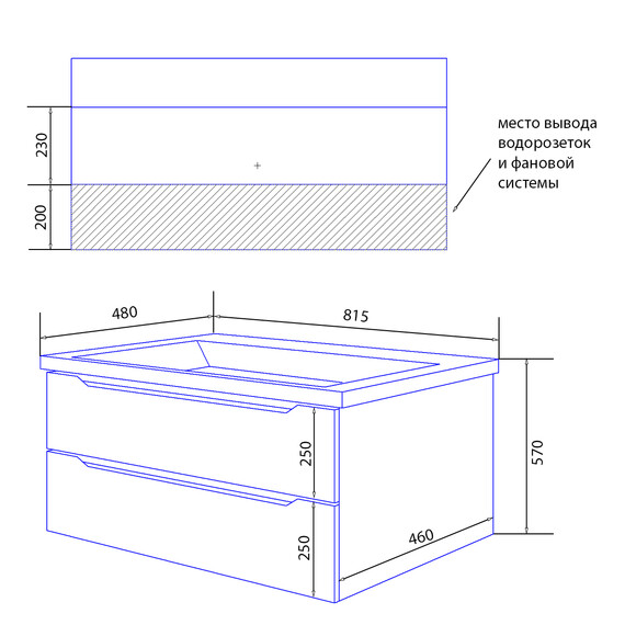 Тумба подвесная с раковиной Azario Lotos 80/2 см CS00083931, белый - фото 5