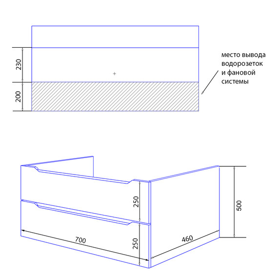 Тумба подвесная со столешницей Azario Lotos 70/2 см CS00084143, белый - фото 7