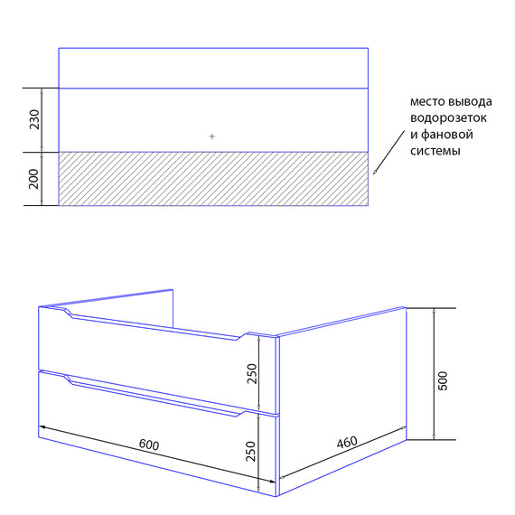 Тумба подвесная со столешницей Azario Lotos 60/2 см CS00084142, белый - фото 7