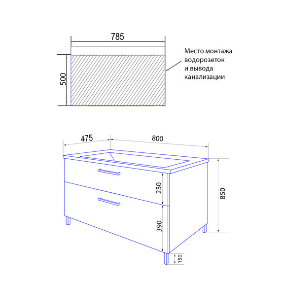 Тумба напольная с раковиной Azario Ника 80 Н см CS00082789 - фото 5
