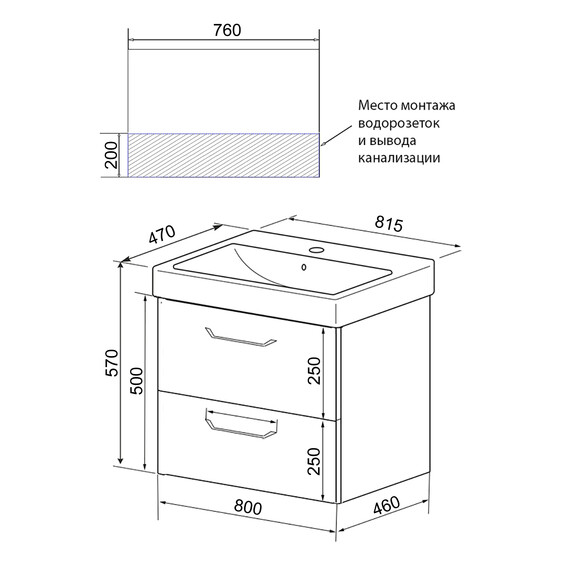 Тумба подвесная с раковиной Azario Ника 80 см CS00091369 - фото 7