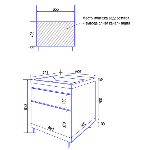 Тумба напольная с раковиной Azario Эстима 70/2Н 70 см CS00094595, графит - фото 5